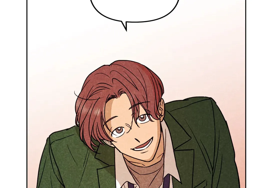 Spinach Bouquet Chapter 62 page 2 - 