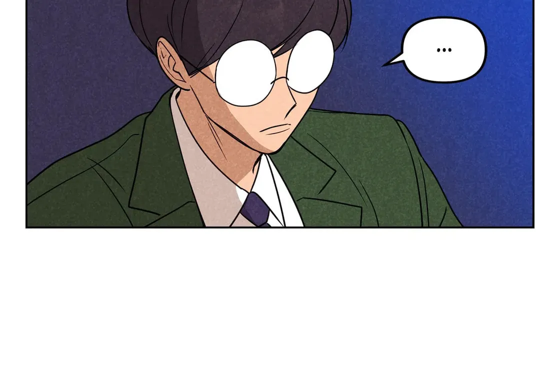 Spinach Bouquet Chapter 62 page 4 - 