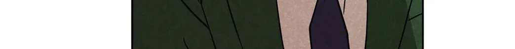 Spinach Bouquet Chapter 62 page 74 - 