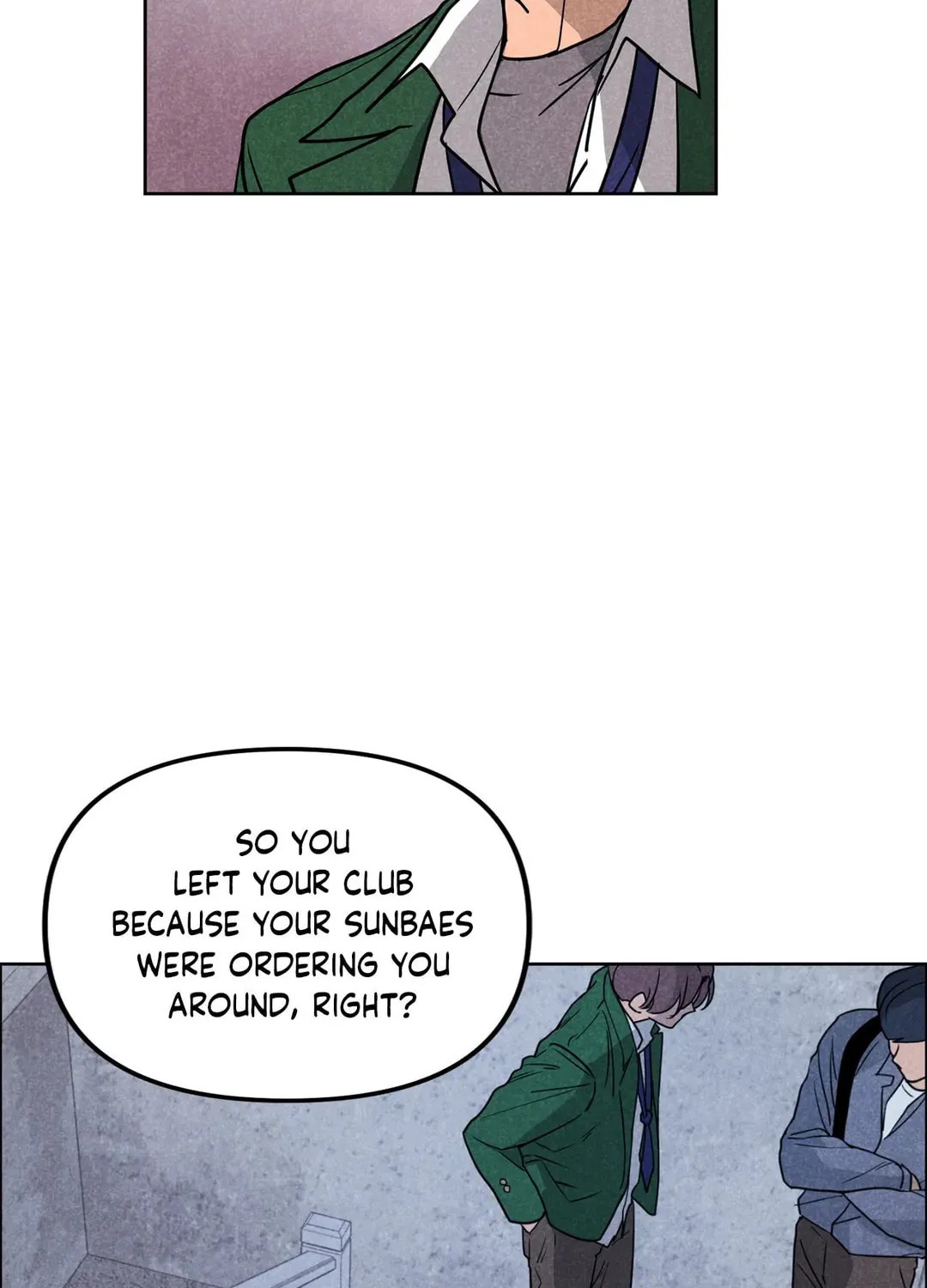 Spinach Bouquet Chapter 64 page 17 - 