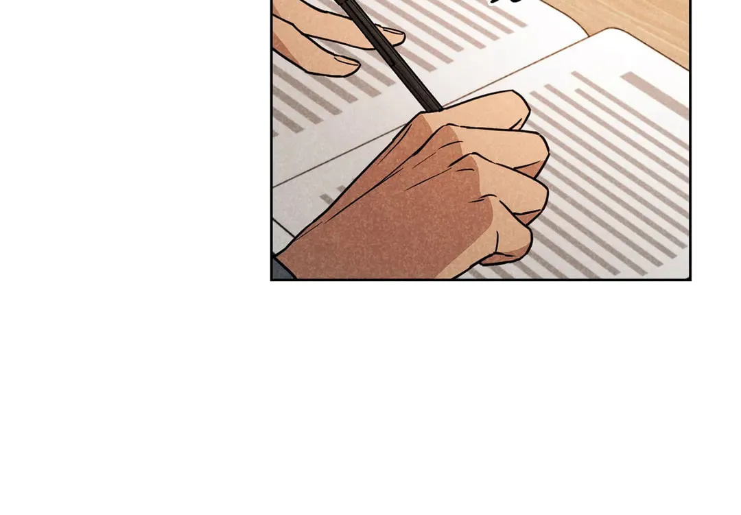 Spinach Bouquet Chapter 64 page 51 - 