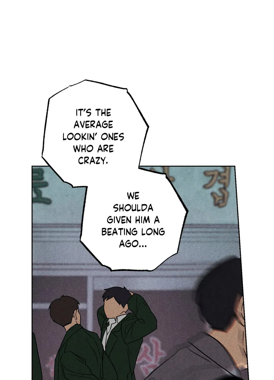 Spinach Bouquet Chapter 64 page 82 - 