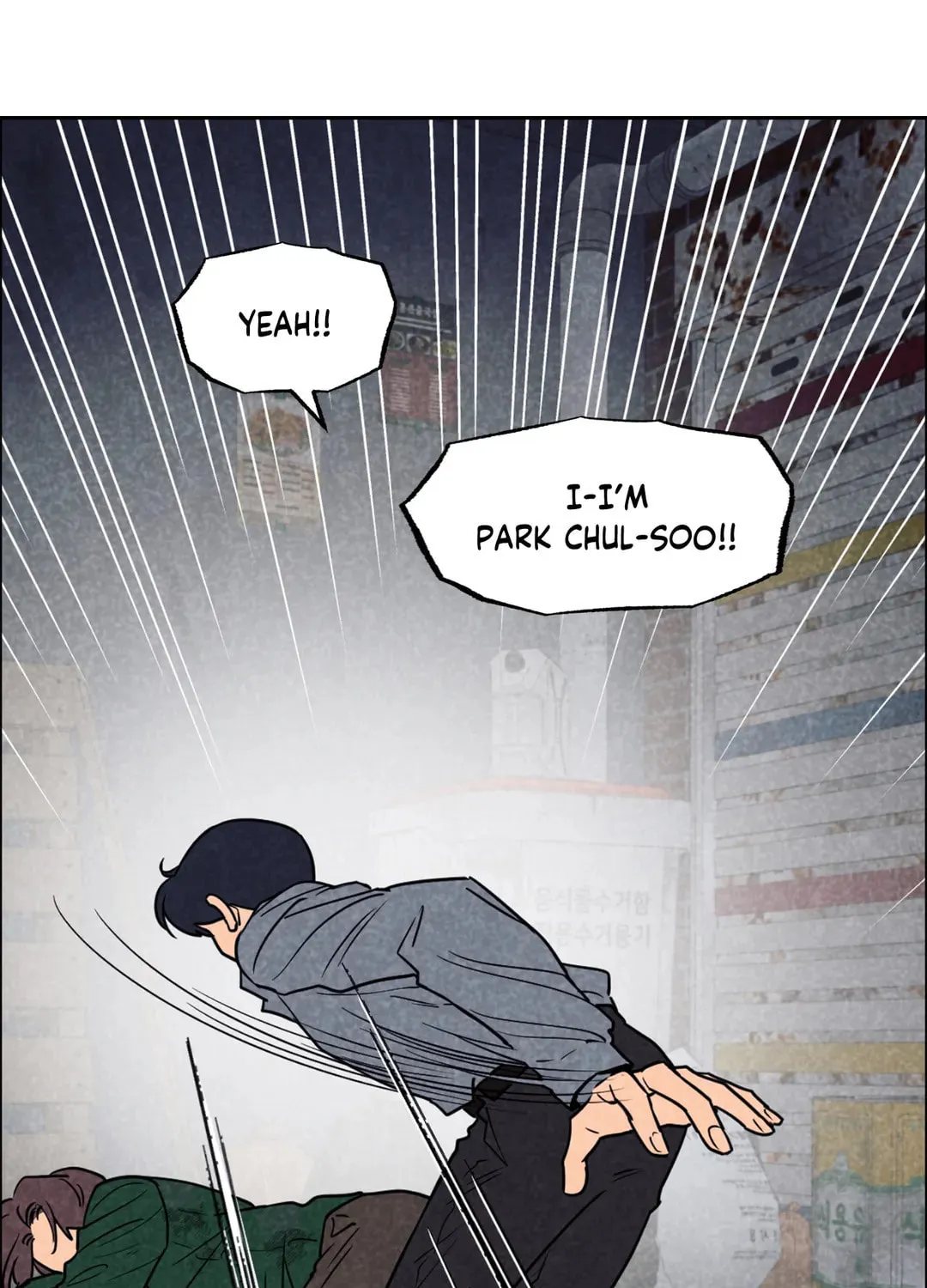 Spinach Bouquet Chapter 65 page 19 - 