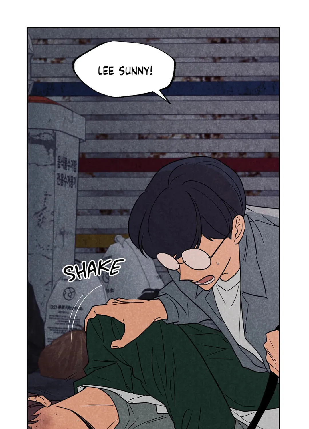 Spinach Bouquet Chapter 65 page 10 - 