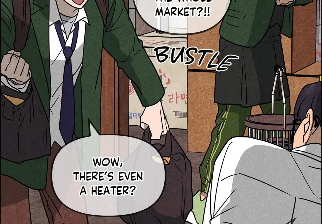 Spinach Bouquet Chapter 66 page 51 - 