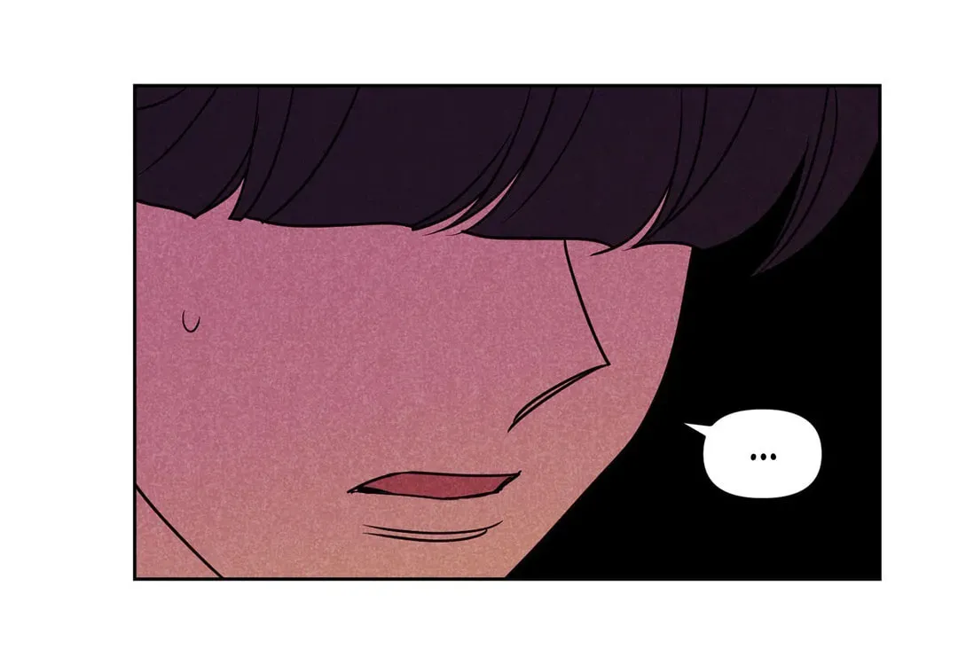 Spinach Bouquet Chapter 67 page 12 - 
