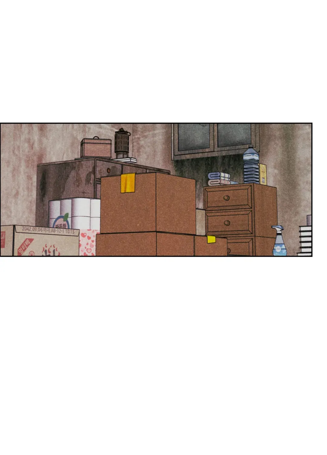 Spinach Bouquet Chapter 67 page 64 - 