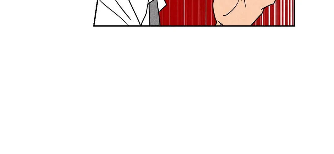 Spinach Bouquet Chapter 67 page 81 - 
