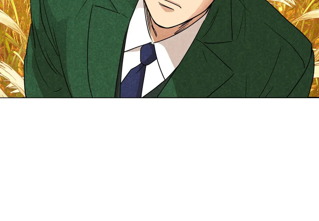Spinach Bouquet Chapter 68 page 18 - 
