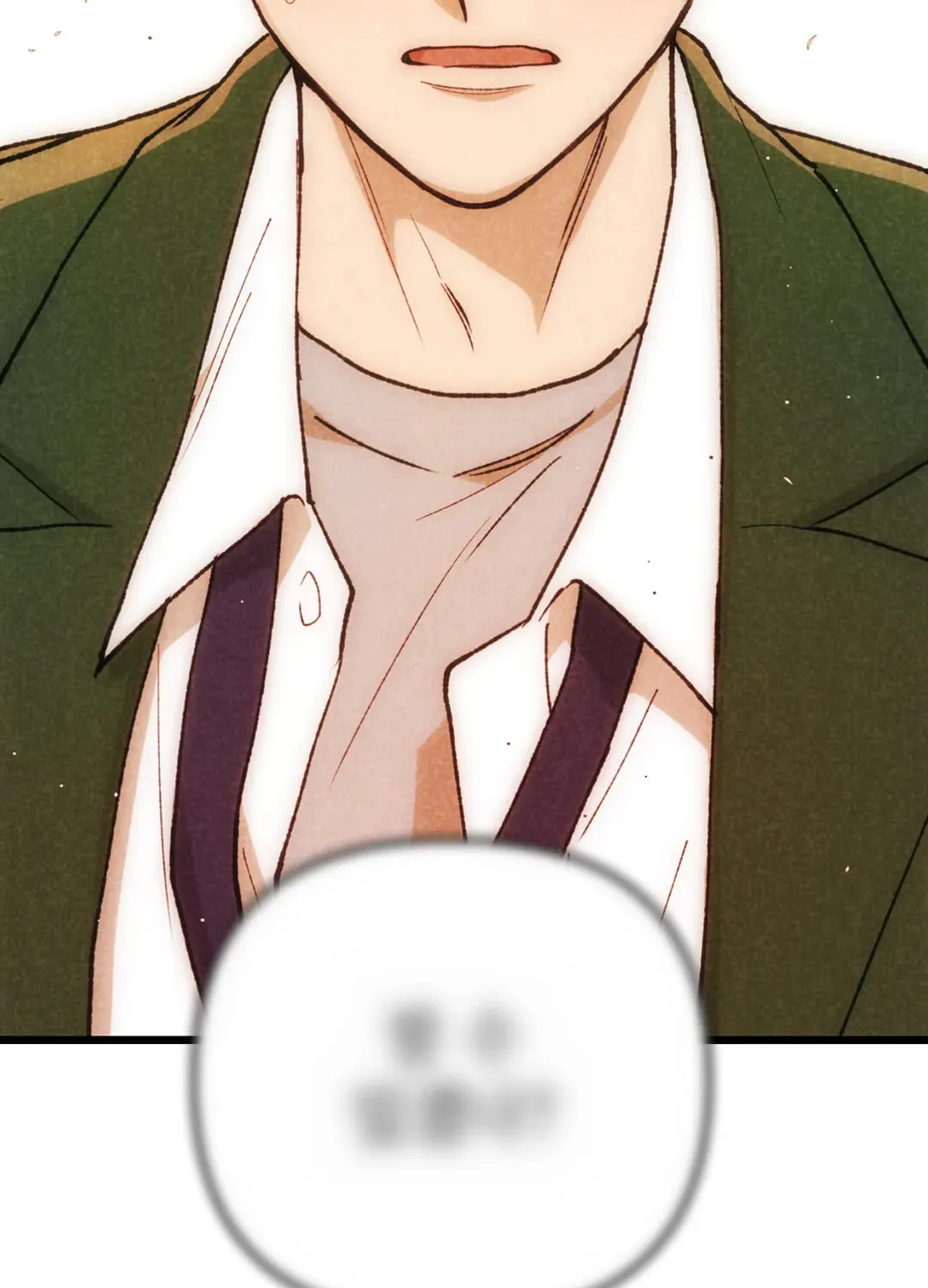 Spinach Bouquet Chapter 69 page 19 - 