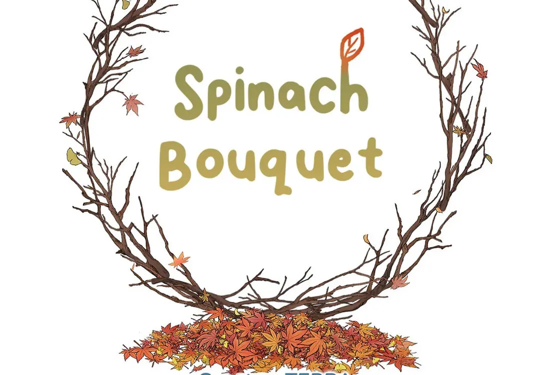 Spinach Bouquet Chapter 69 page 21 - 