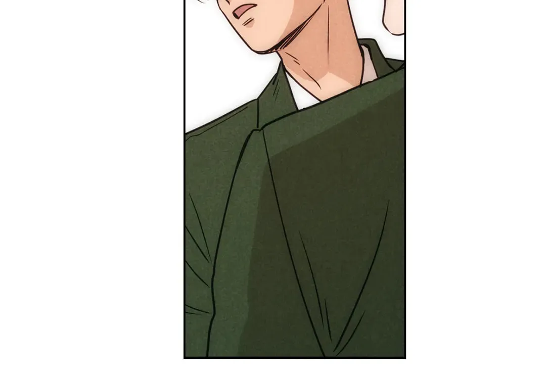 Spinach Bouquet Chapter 69 page 87 - 