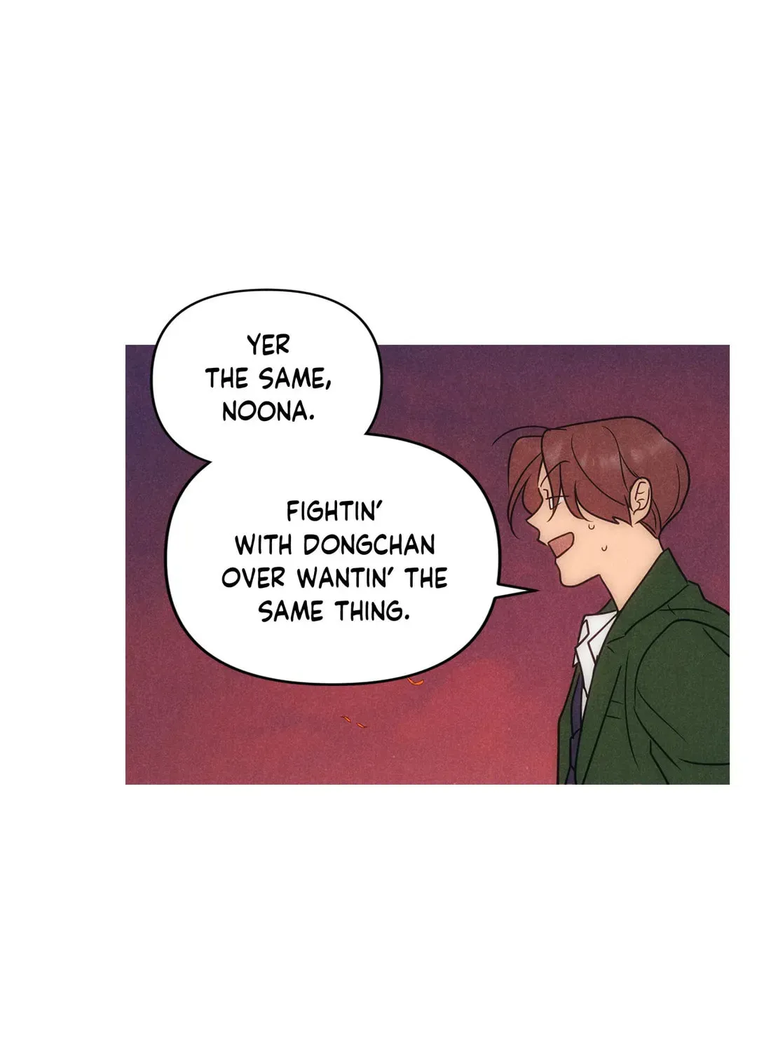 Spinach Bouquet Chapter 70 page 79 - 