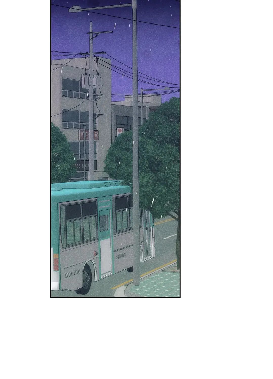 Spinach Bouquet Chapter 72 page 2 - 