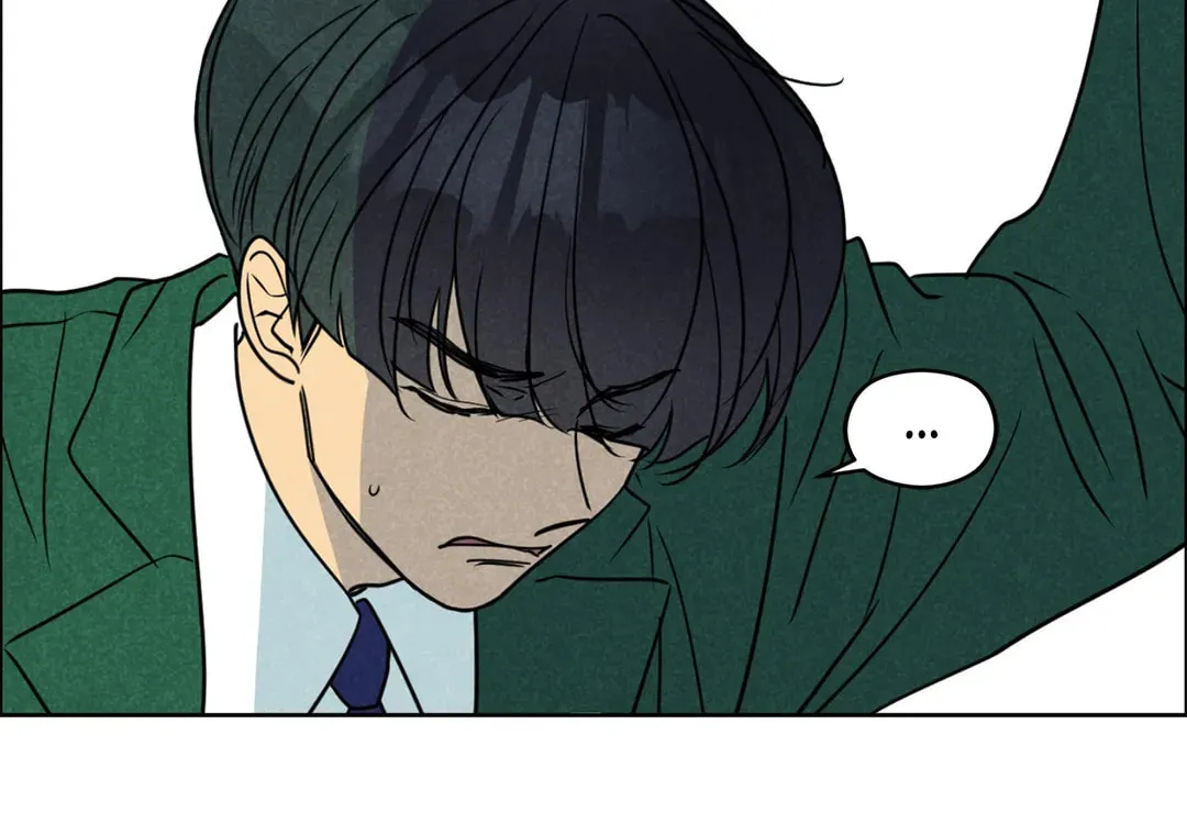 Spinach Bouquet Chapter 72 page 51 - 