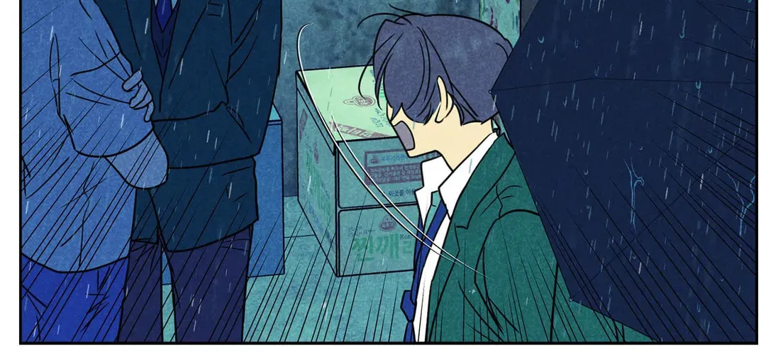 Spinach Bouquet Chapter 73 page 108 - 