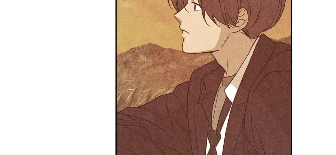 Spinach Bouquet Chapter 73 page 21 - 