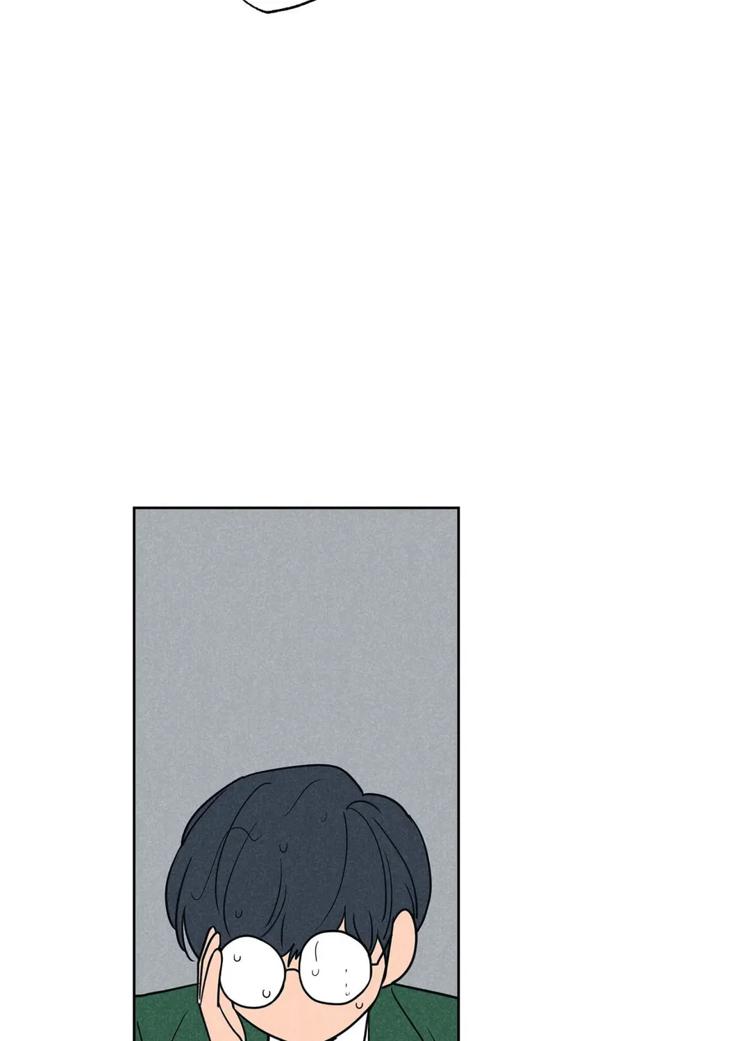 Spinach Bouquet Chapter 74 page 11 - 
