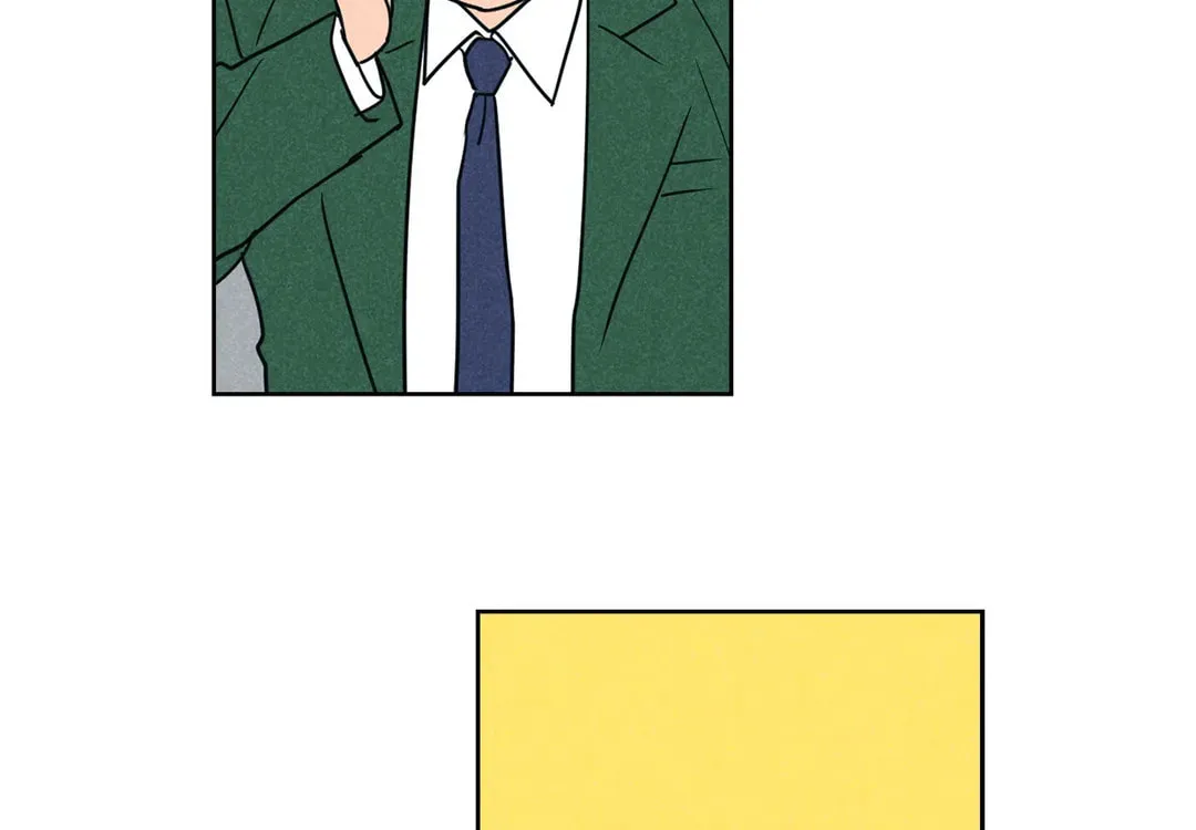 Spinach Bouquet Chapter 74 page 12 - 