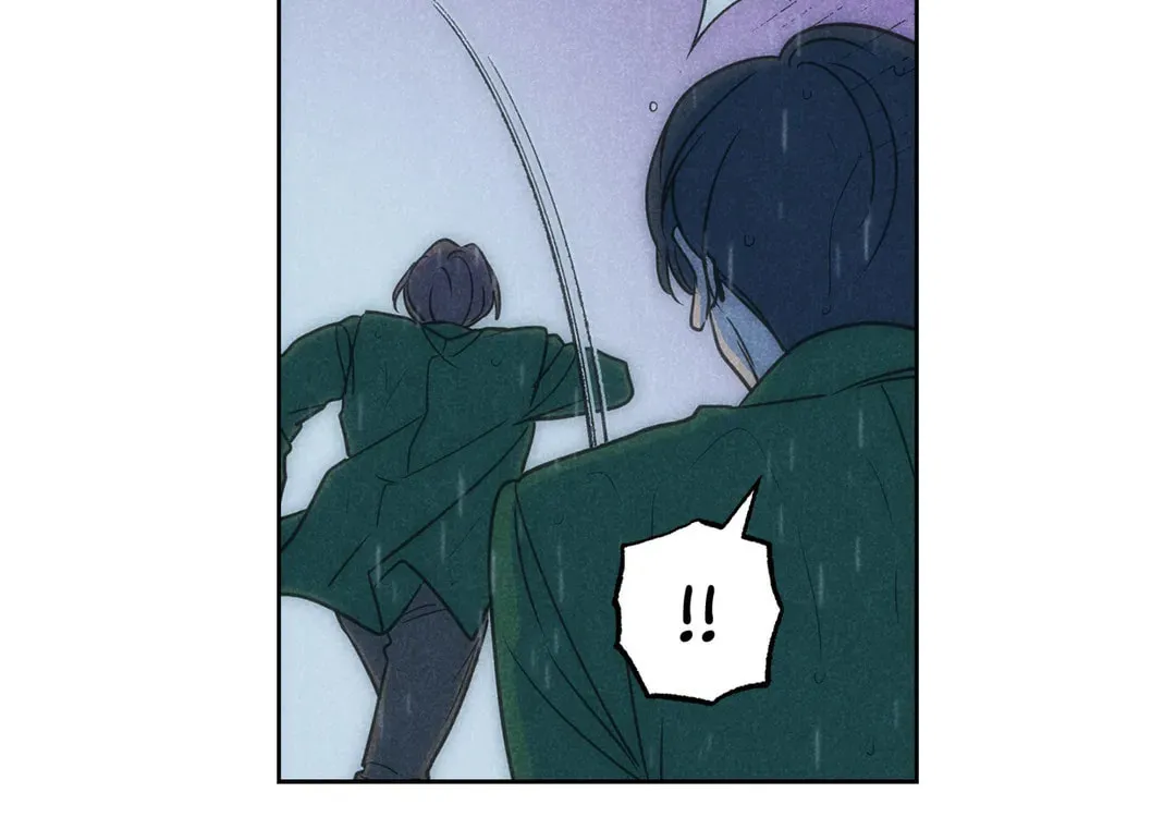 Spinach Bouquet Chapter 74 page 18 - 