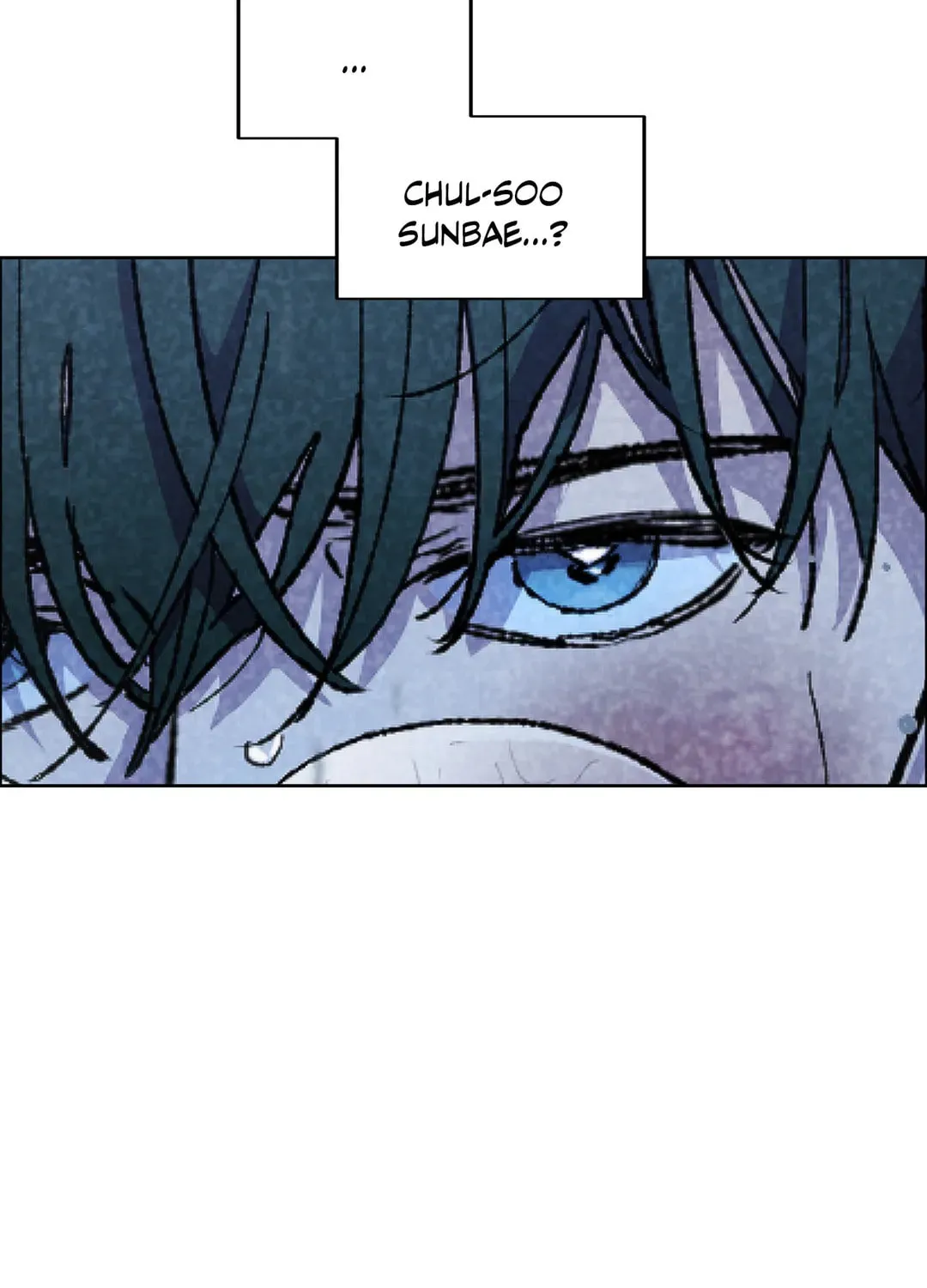 Spinach Bouquet Chapter 74 page 7 - 
