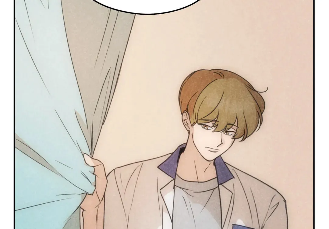 Spinach Bouquet Chapter 75 page 6 - 