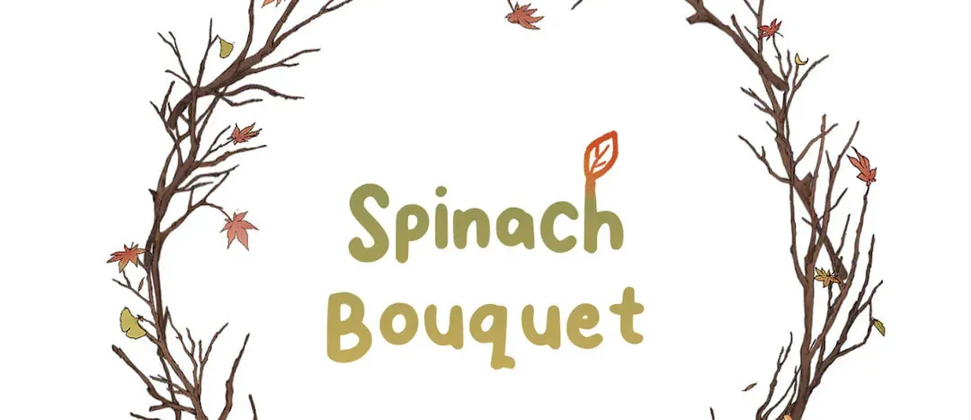 Spinach Bouquet Chapter 78 page 12 - 