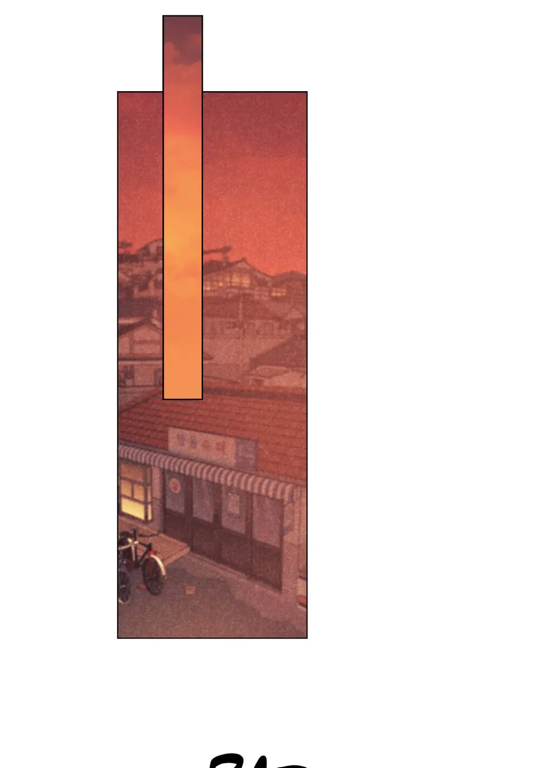 Spinach Bouquet Chapter 78 page 58 - 