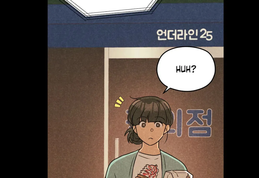 Spinach Bouquet Chapter 78 page 72 - 