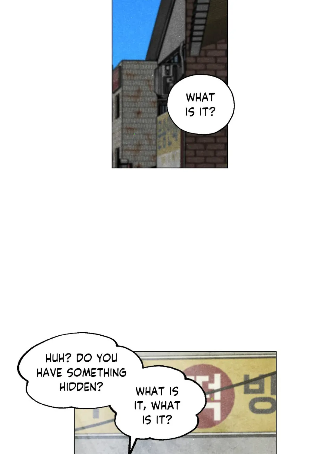 Spinach Bouquet Chapter 80 page 2 - 