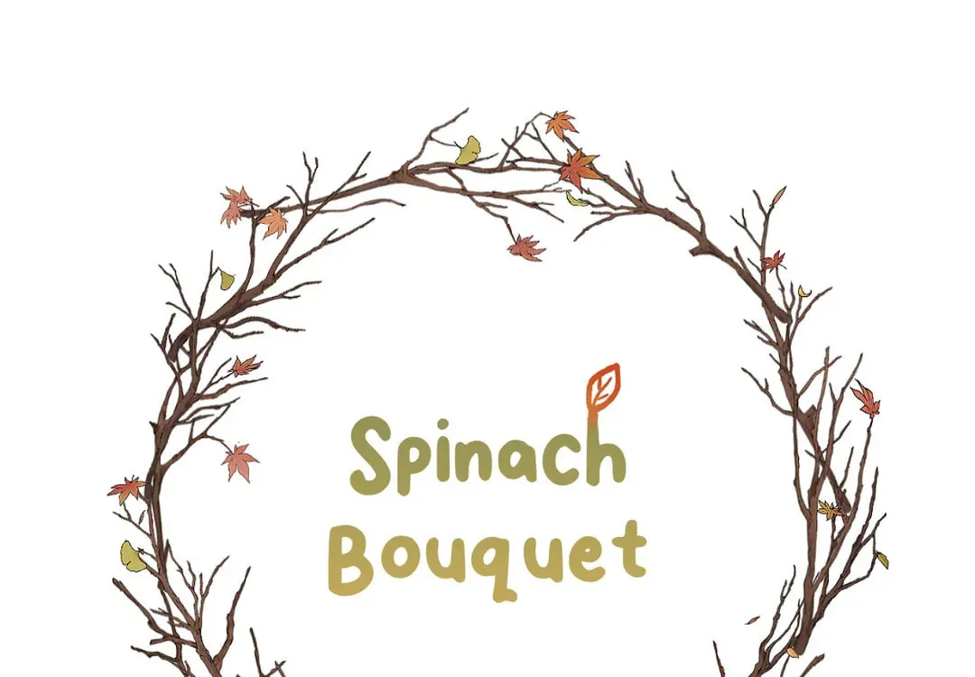 Spinach Bouquet Chapter 80 page 12 - 