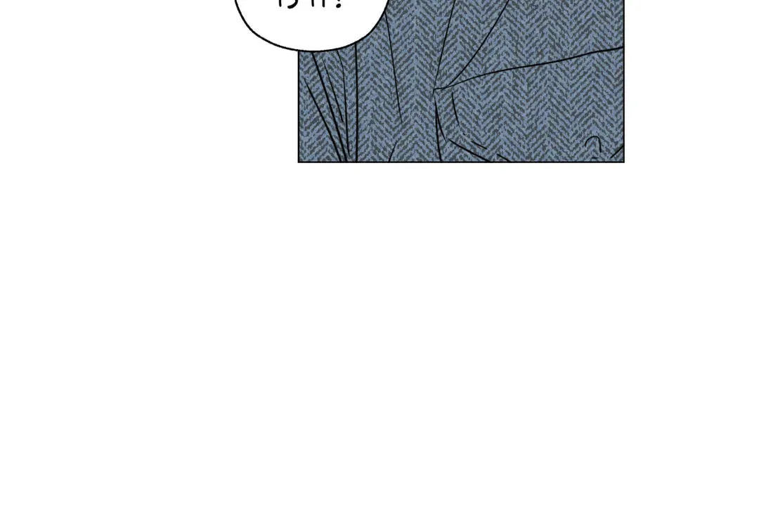 Spinach Bouquet Chapter 80 page 33 - 