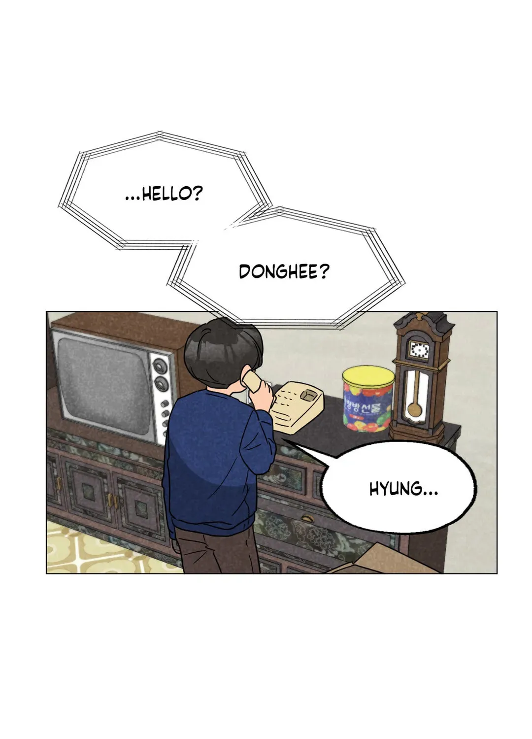 Spinach Bouquet Chapter 82 page 79 - 
