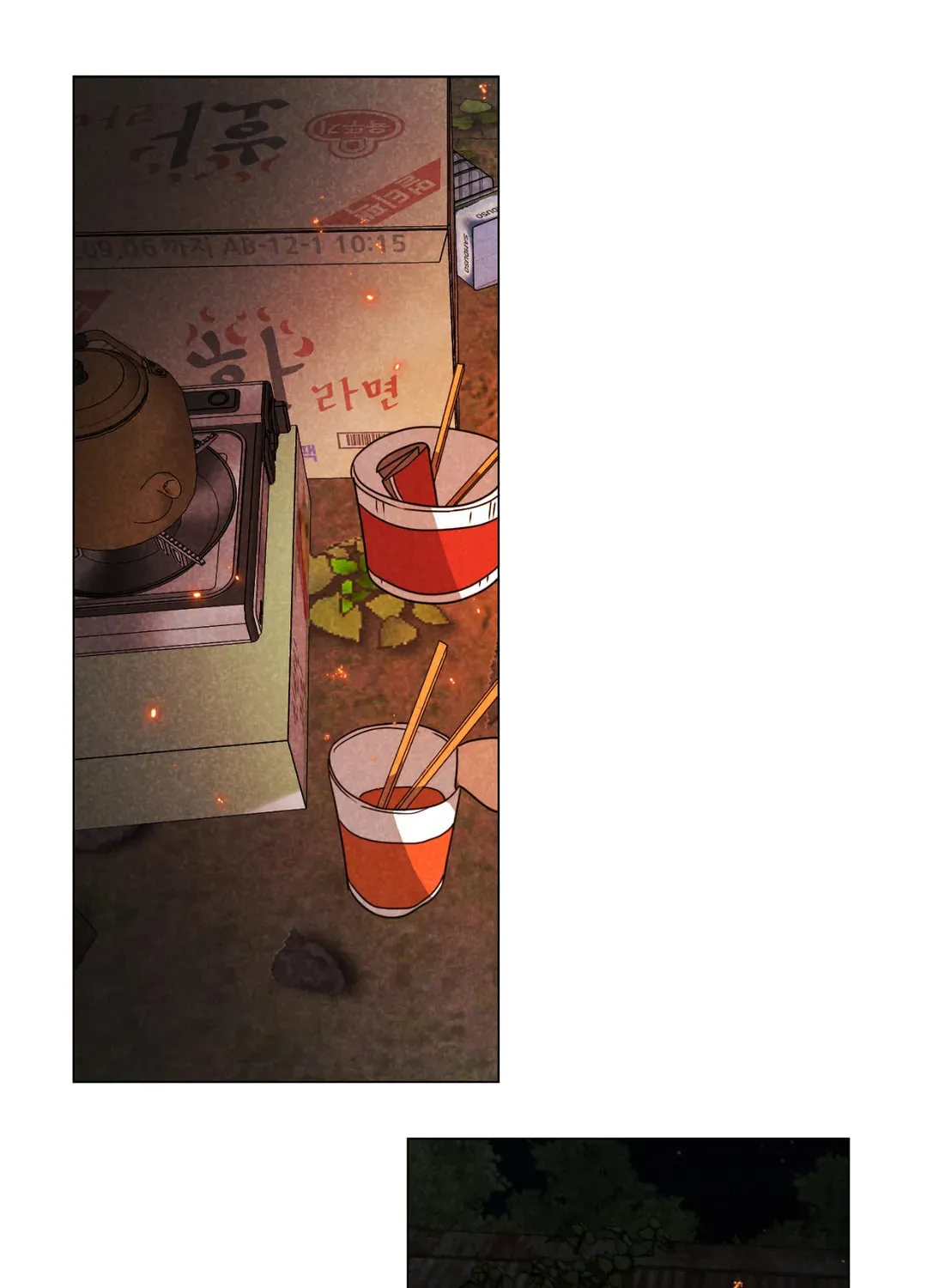 Spinach Bouquet Chapter 84 page 85 - 