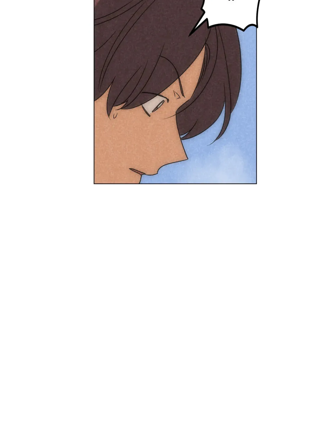 Spinach Bouquet Chapter 88 page 25 - 