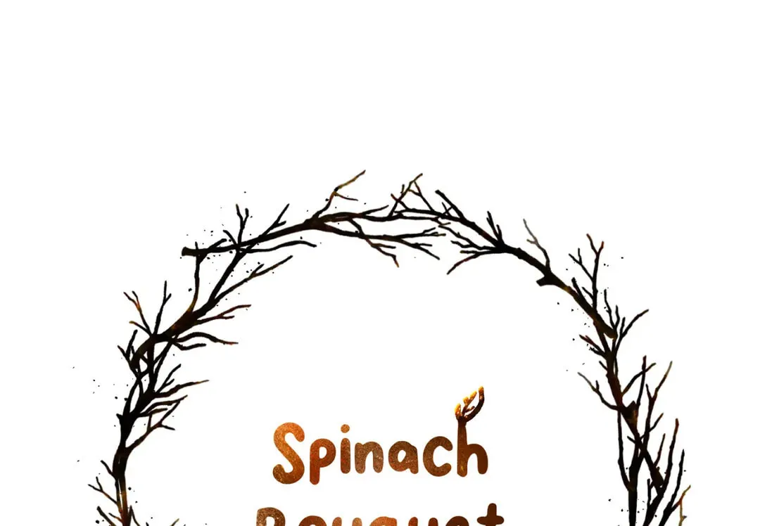 Spinach Bouquet Chapter 90 page 6 - 