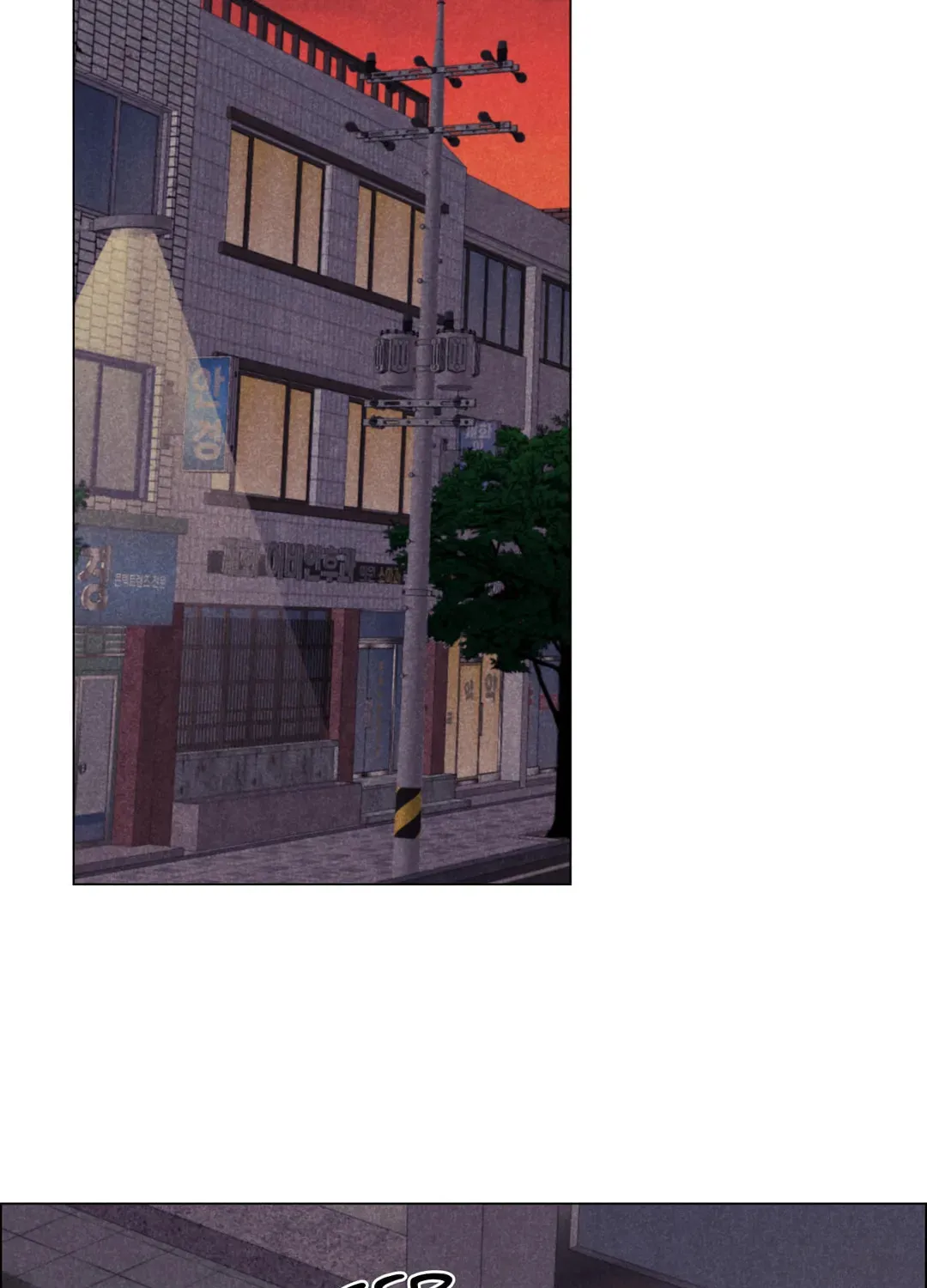 Spinach Bouquet Chapter 92 page 16 - 