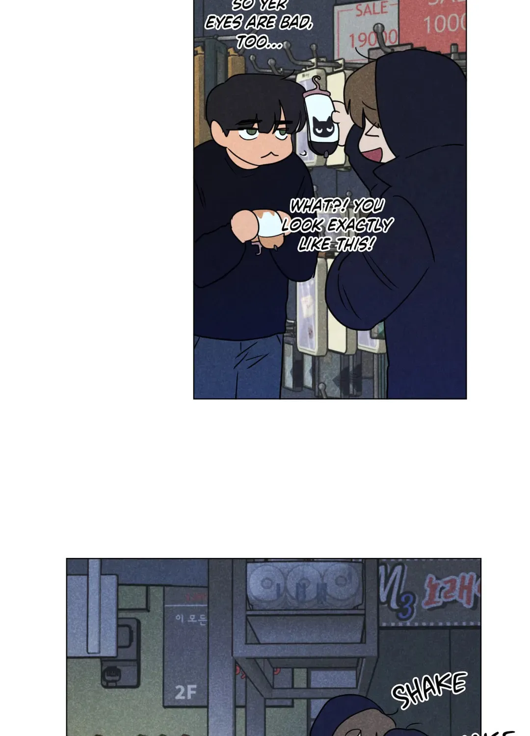 Spinach Bouquet Chapter 92 page 50 - 