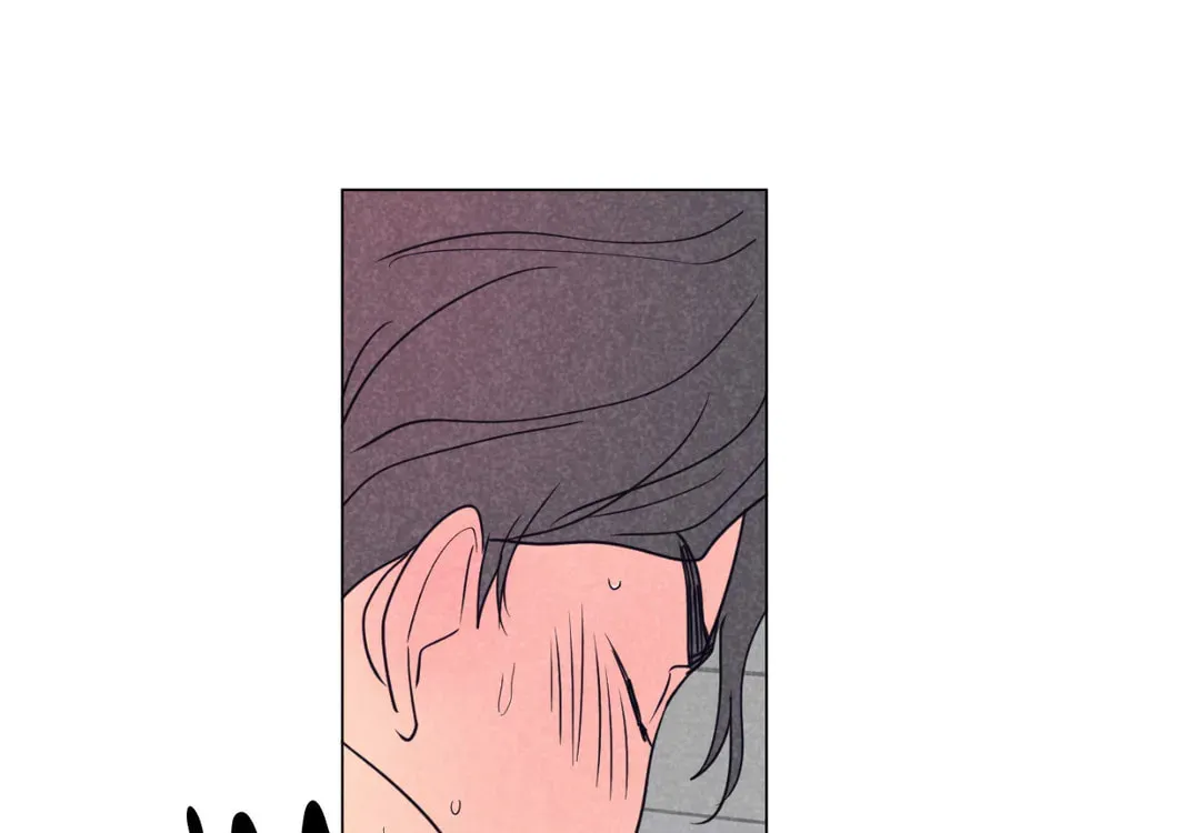 Spinach Bouquet Chapter 93 page 48 - 