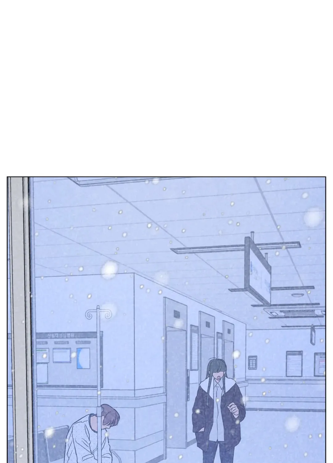 Spinach Bouquet Chapter 96 page 50 - 