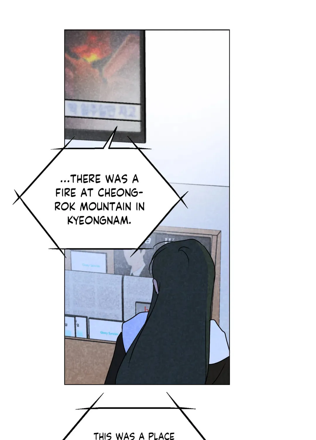 Spinach Bouquet Chapter 96 page 55 - 
