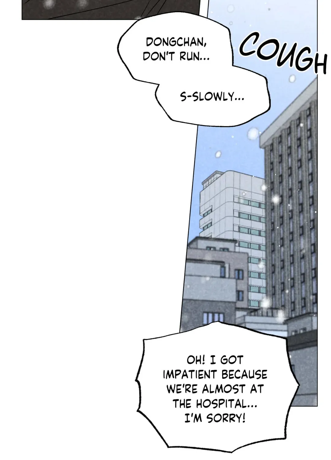 Spinach Bouquet Chapter 96 page 77 - 