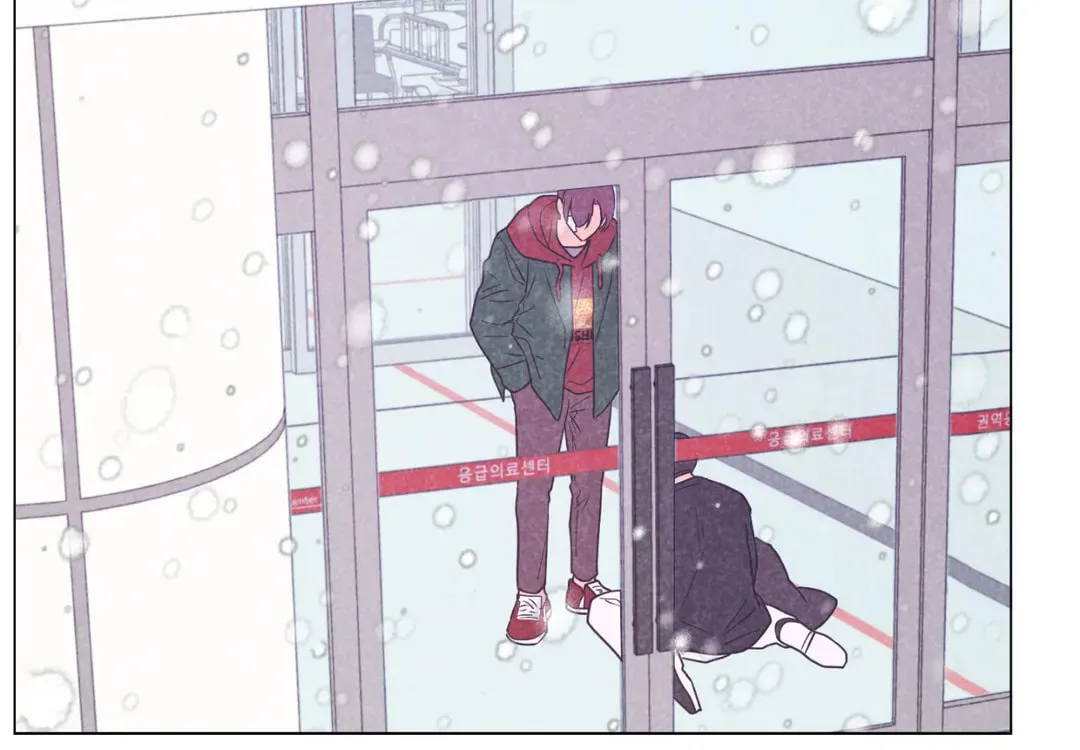 Spinach Bouquet Chapter 97 page 18 - 