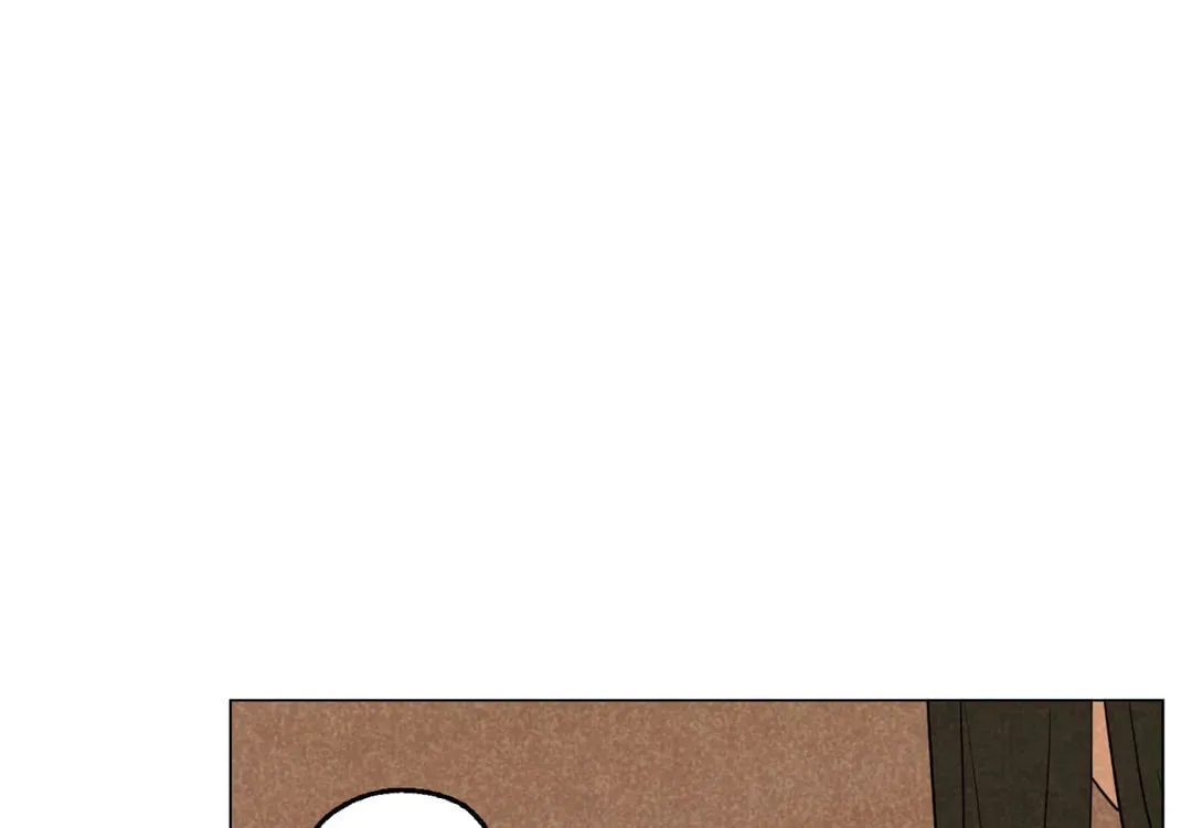 Spinach Bouquet Chapter 98 page 12 - 