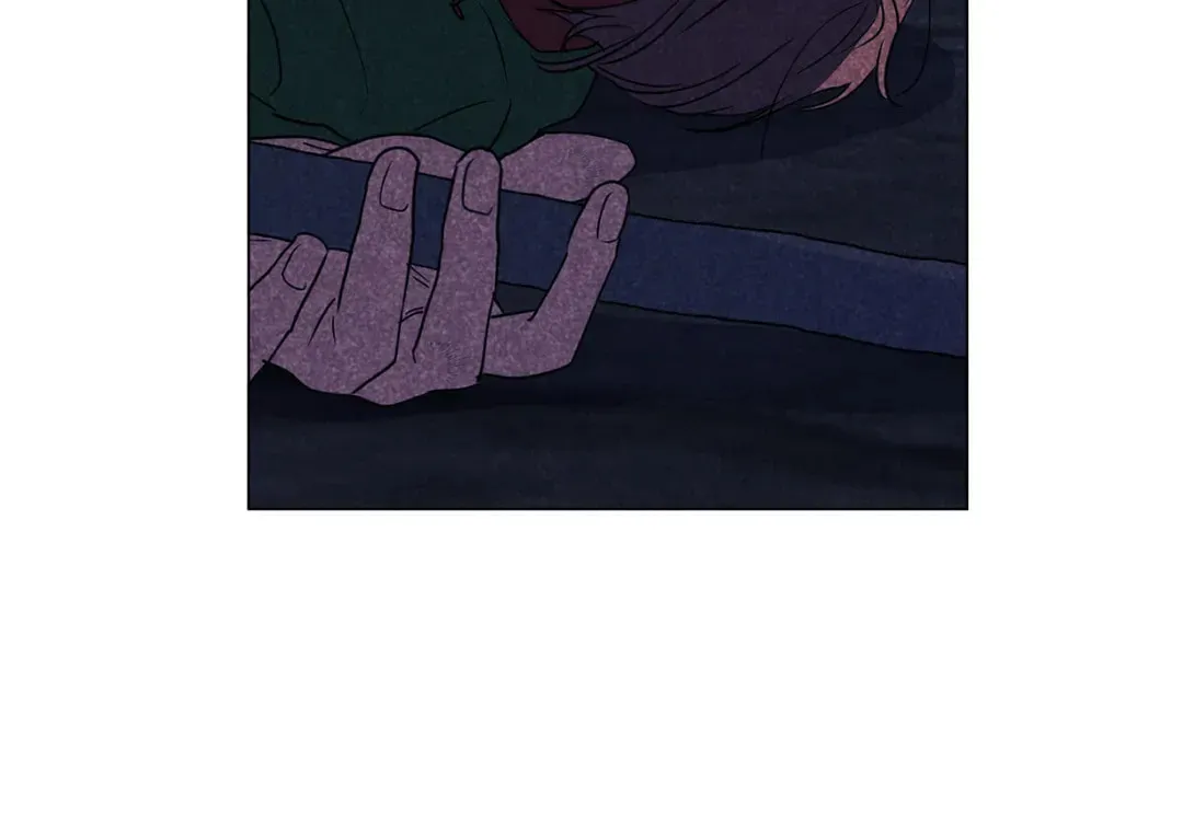 Spinach Bouquet Chapter 98 page 75 - 