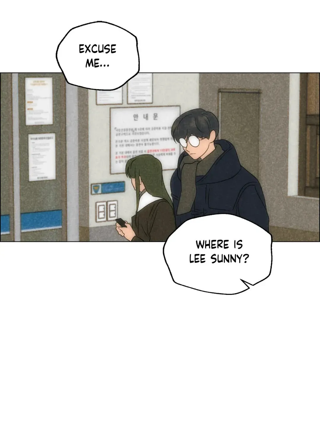 Spinach Bouquet Chapter 98 page 95 - 