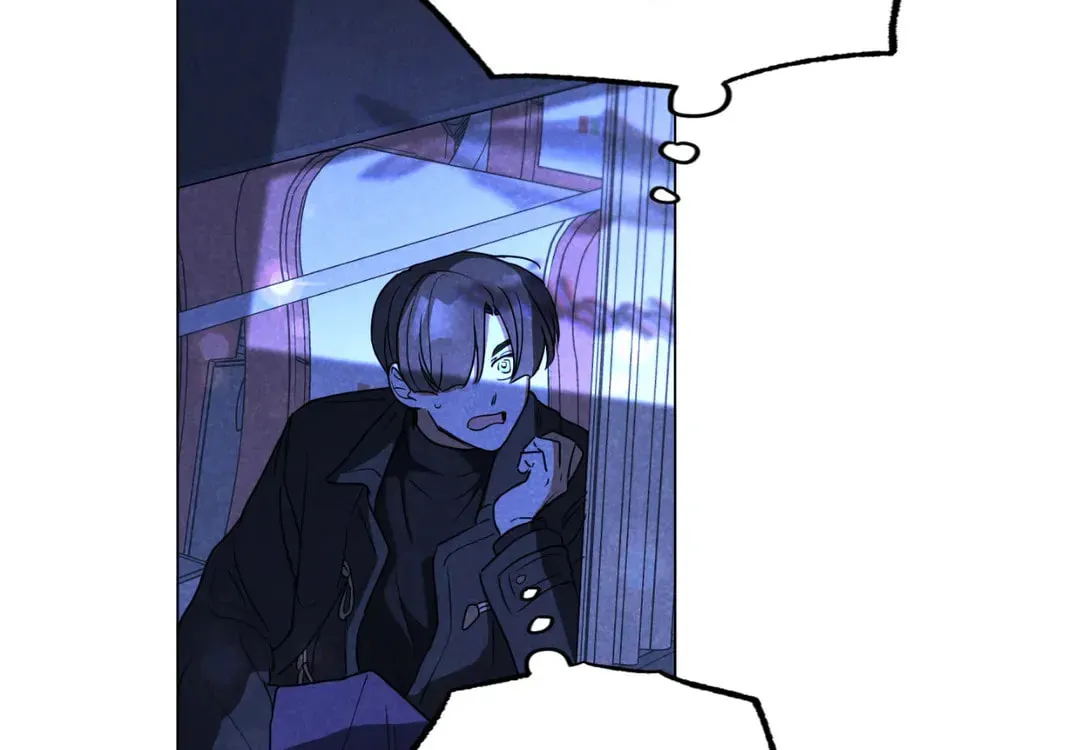 Spinach Bouquet Chapter 99 page 21 - 