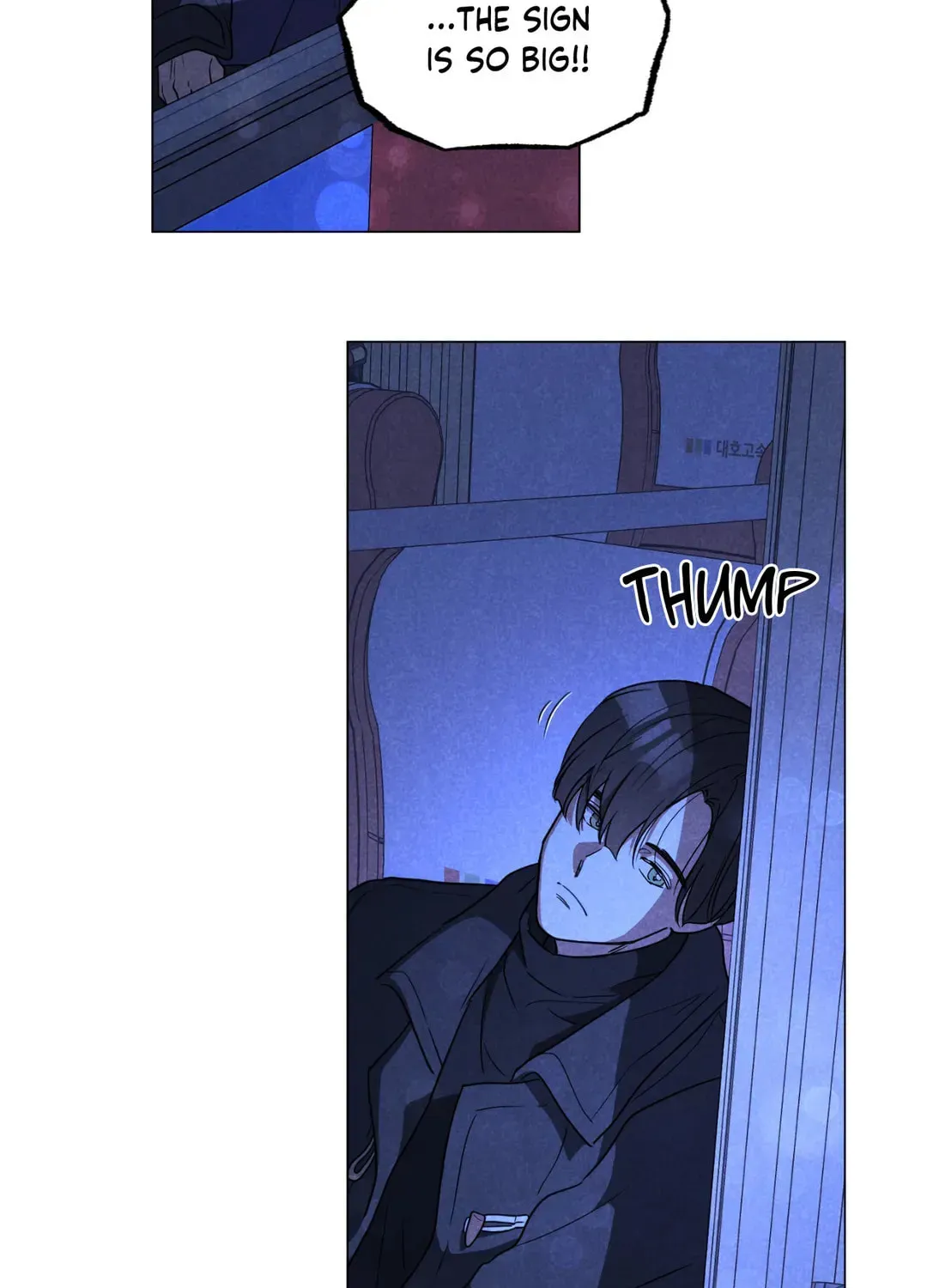 Spinach Bouquet Chapter 99 page 22 - 