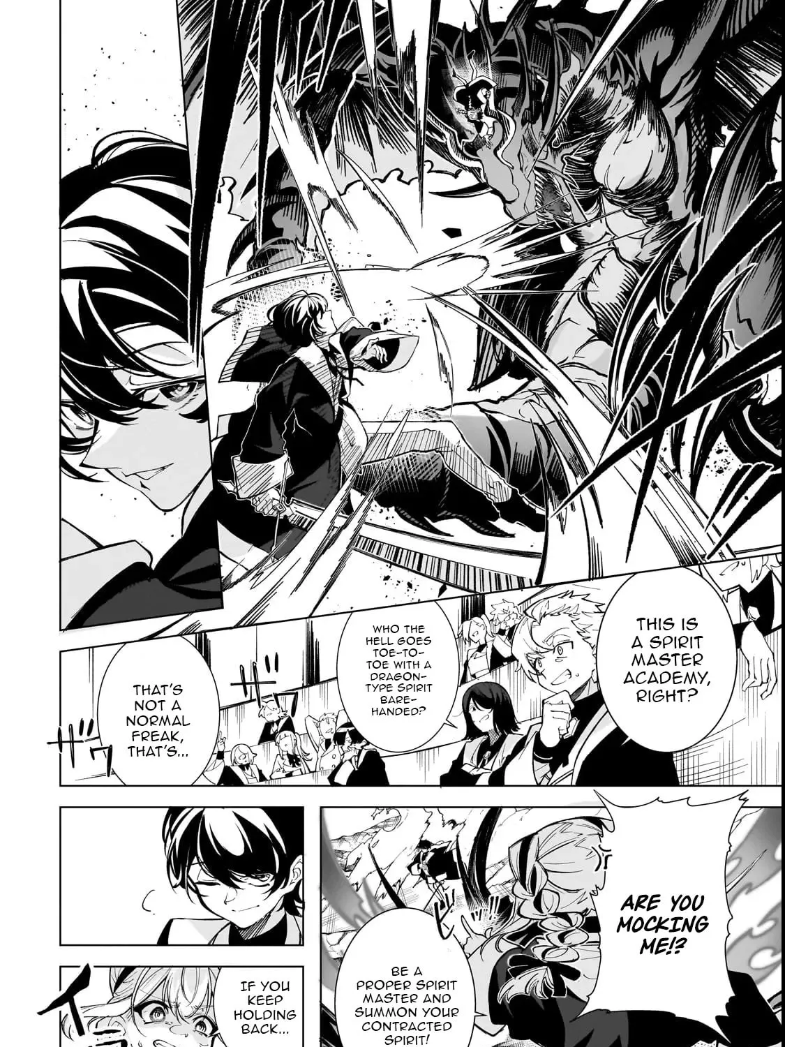 Spirit Master Who Is Thought to Be Hiding His True Ability Is Actually Always Fighting Very Seriously Chapter 1 page 21 - 