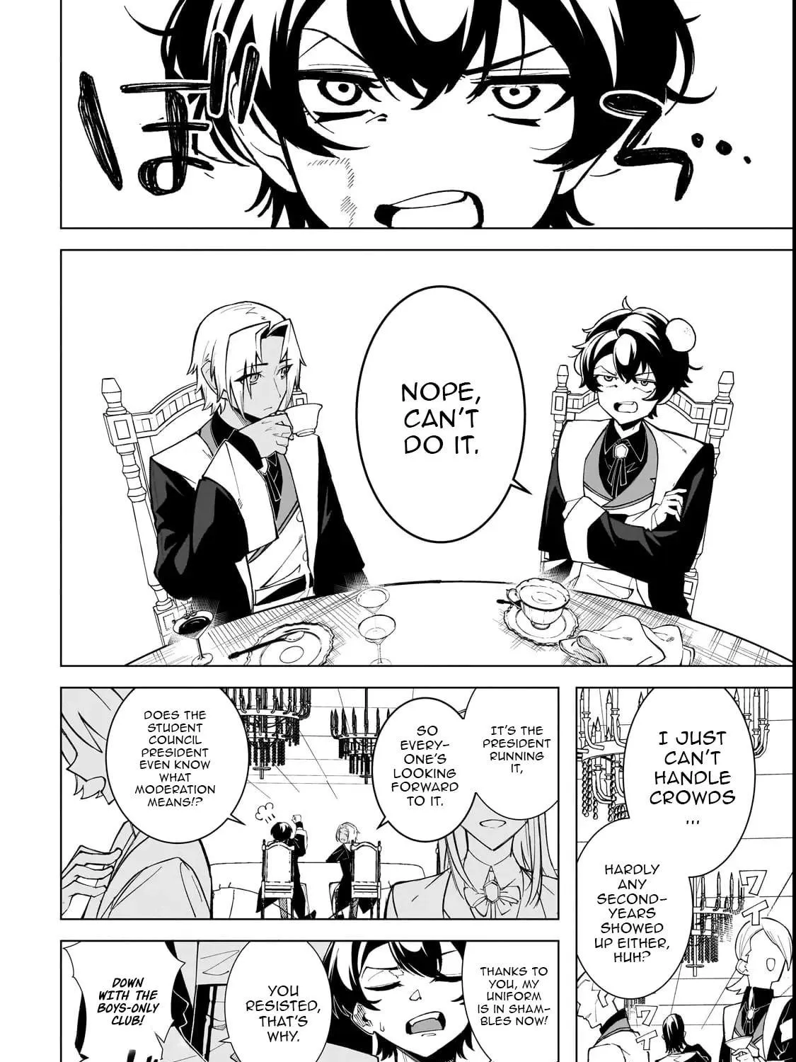 Spirit Master Who Is Thought to Be Hiding His True Ability Is Actually Always Fighting Very Seriously Chapter 1 page 71 - 